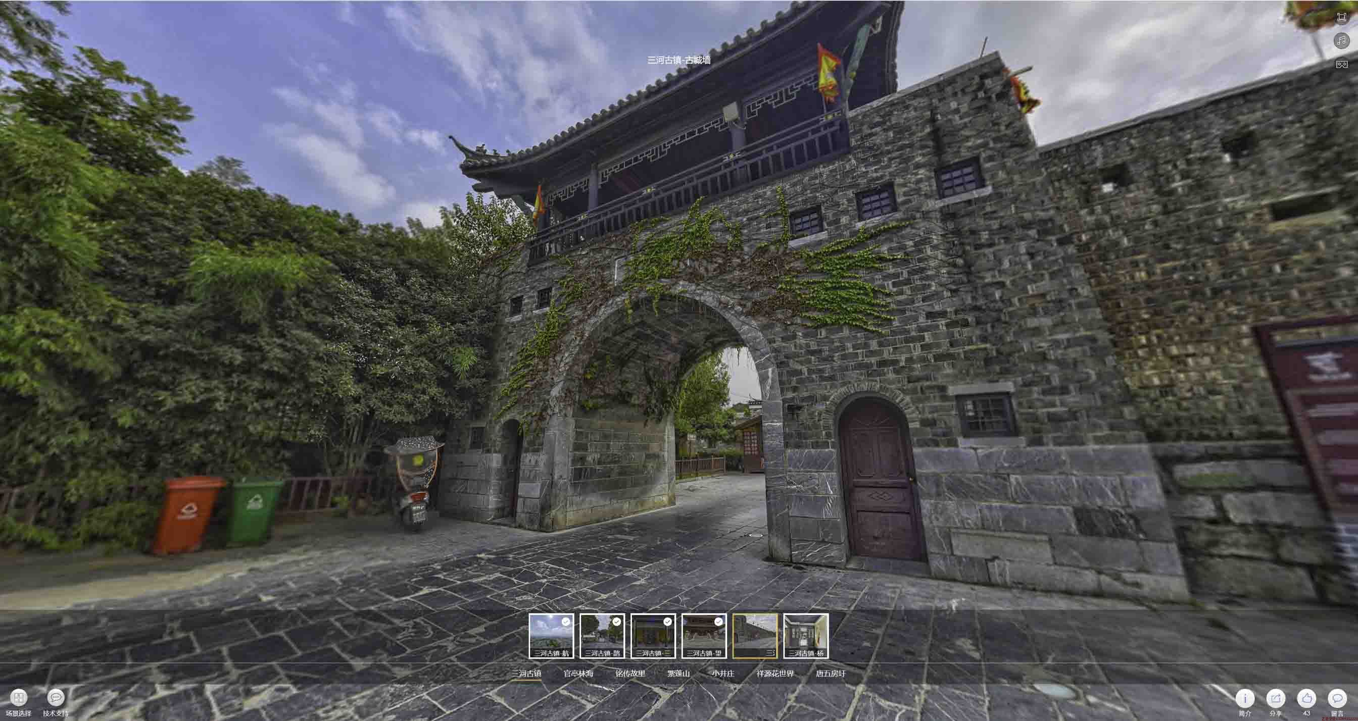 邯山全景拍摄技巧：捕捉完美全景图像在手绘地图中的创意应用